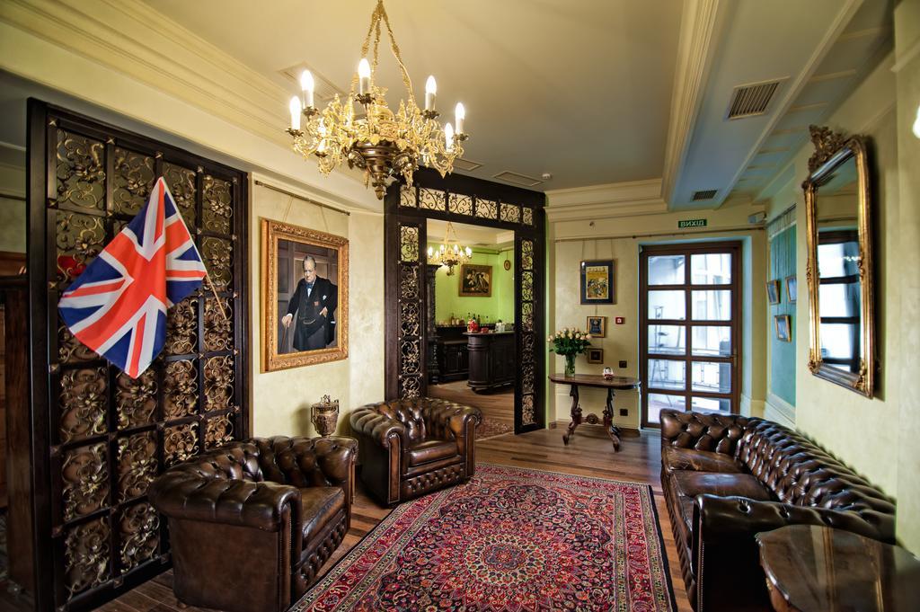 British Club Lviv Ξενοδοχείο Εξωτερικό φωτογραφία
